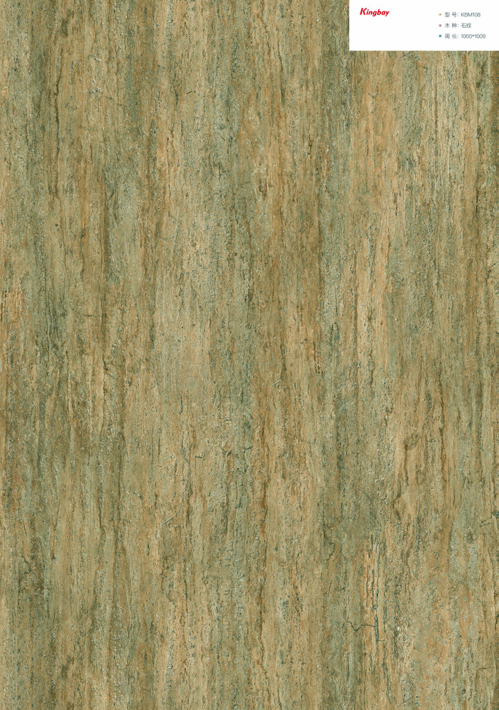 KBM108整版 KBM108整版