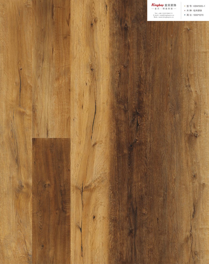 KBW1005 -整版效果 KBW1005 -整版效果