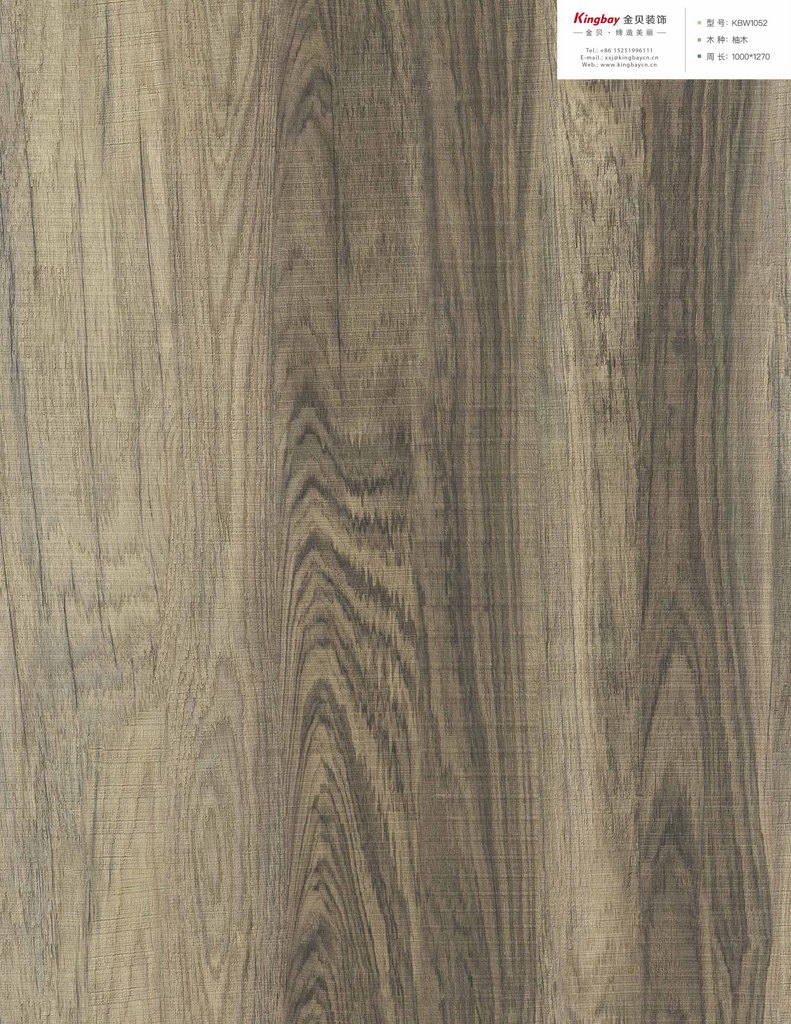 KBW1052整版 KBW1052整版