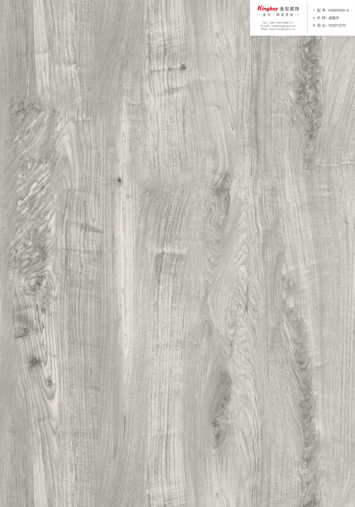 KBW1059-4整版 KBW1059-4整版