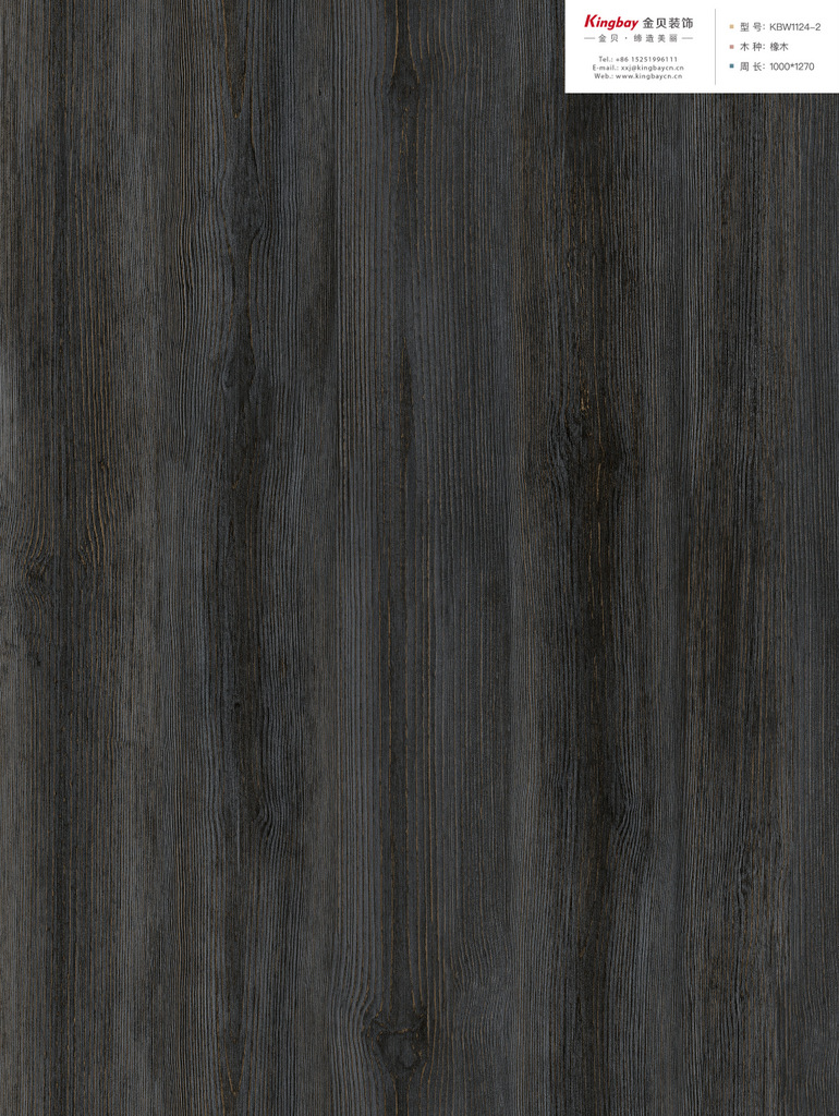 KBW1124-2整版 KBW1124-2整版