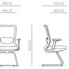Dimensions – Office Chair – Serie G Dimensions - Office Chair - Serie G