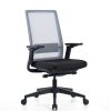 Office Chair - Serie I
