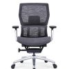 Office Chair – Serie M Office Chair - Serie M